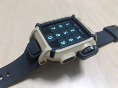 【ウラチェックレビュー】エレコム NESTOUT Apple Watch Series 4 バンドケース〔ネストアウト〕タフに使える耐衝撃設計のアウトドア用Apple Watchバンドの紹介