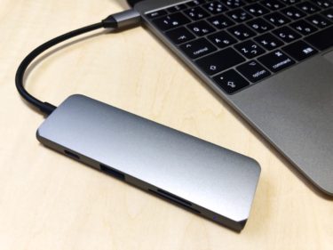 【ウラチェックレビュー】Satechi Aluminum USB-C Multiport Pro Adapter（サテチ）｜MacBookに最適で持ち運びが手軽で満足なUSB-Cハブの紹介