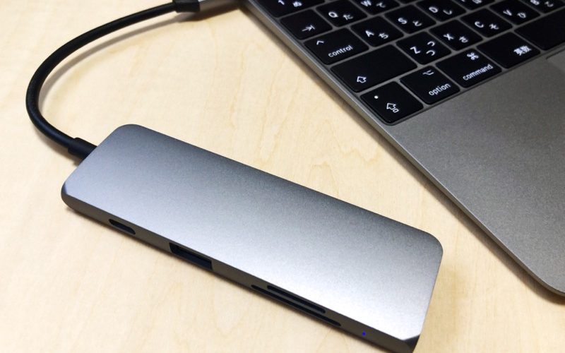【ウラチェックレビュー】Satechi Aluminum USB-C Multiport Pro Adapter(サテチ)|MacBookに最適で持ち運びが手軽で満足の紹介