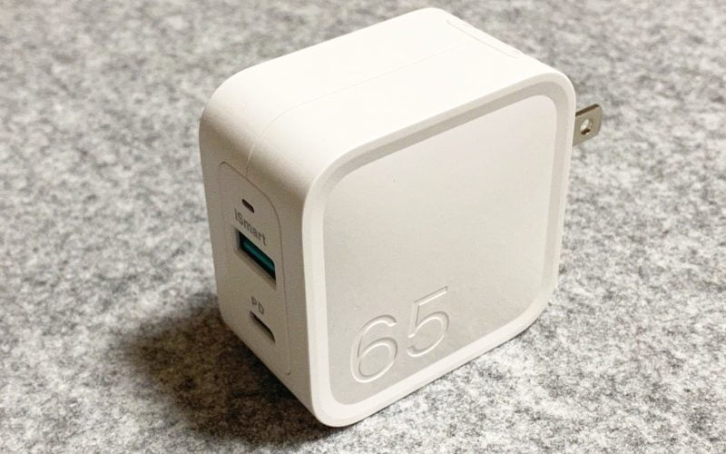 【ウラチェックレビュー】RAVPower GaN採用 65W USB充電器 RP-PC133(ラブパワー)|窒化ガリウムを採用した65W出力が可能の超小型USB-ACアダプタの紹介