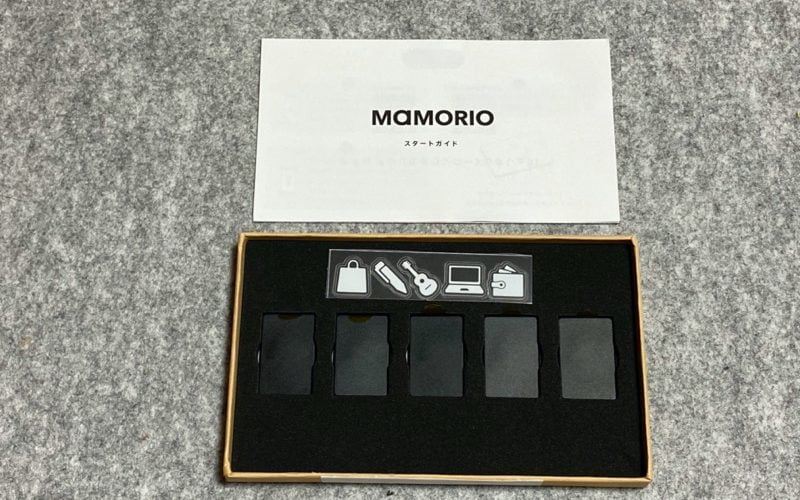 【ウラチェックレビュー】MAMORIO RE(マモリオ アールイー)|電池交換が可能となった国産忘れ物タグの定番の紹介