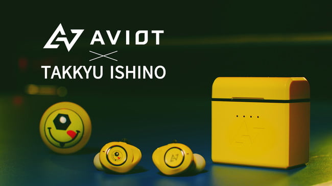 【新商品】Preseed Japan株式会社が、音質チューニングやカラーなど石野卓球自らが監修した本人のこだわりが詰まった完全ワイヤレスイヤホン「AVIOT TE-D01d mk2-TQ」を発売