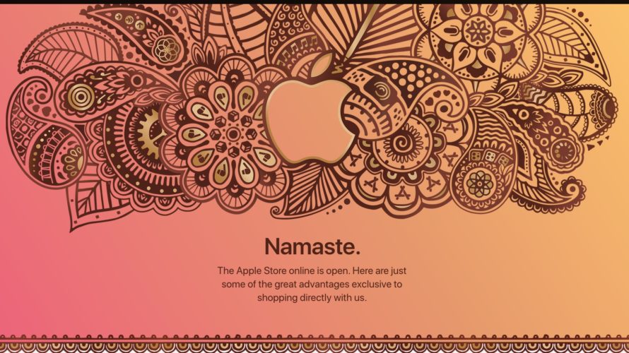 【ニュース】インドでの公式オンラインストアを、アップルが開設