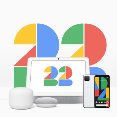 【セールニュース】 Google 22 周年記念キャンペーンが2日間限定で開催