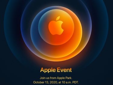 【ニュース】アップルが、日本時間 10月14日（水）午前2時にイベントを開催
