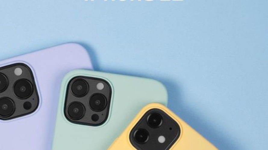 【新商品】北欧スウェーデンブランドHolditより、iPhone 12シリーズのケースが販売開始