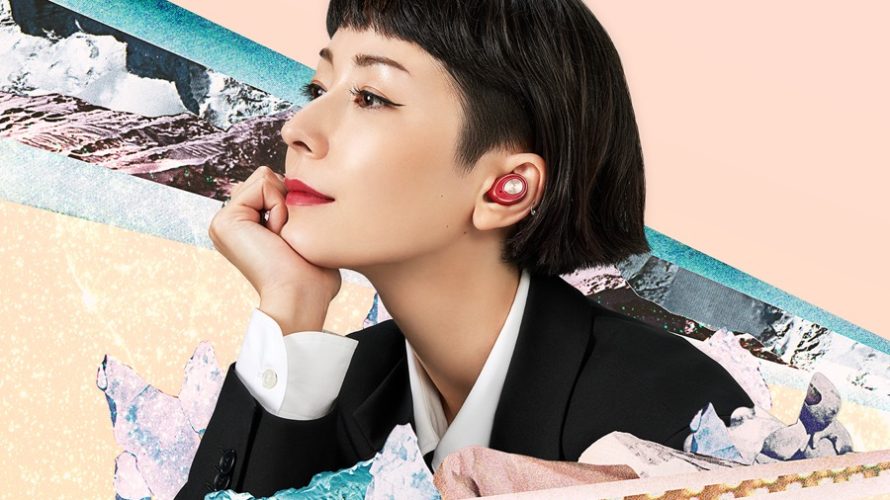 【新商品】AVIOTから待望のアクティブノイズキャンセレーション搭載モデル「TE-D01m」に、木村カエラが登場
