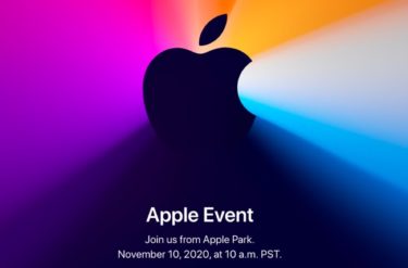 【ニュース】アップルが、日本時間 11月11日（水）午前3時にイベントを開催