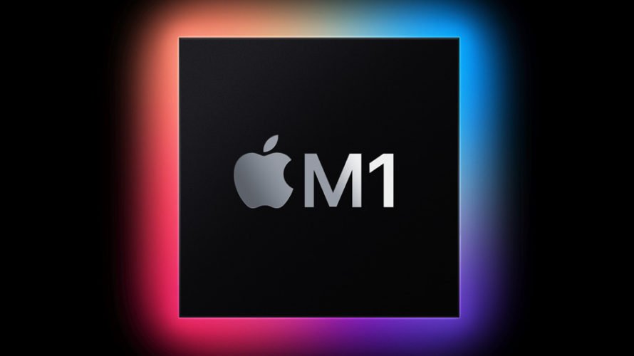 【ニュース】Macのために設計されたM1チップを、アップルが発表