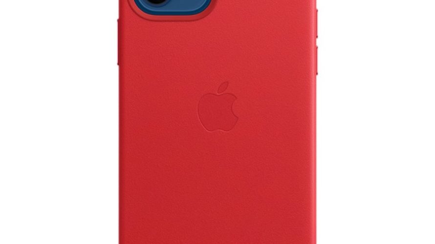 【新製品】MagSafe対応iPhone 12 シリーズ レザーケースを、アップルが発売
