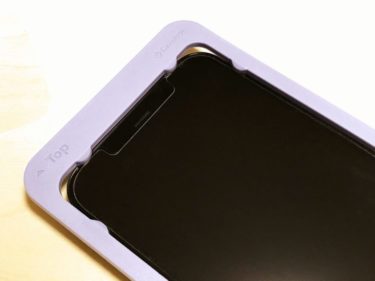 【ウラチェックレビュー】Caseology iPhone 12 Pro ガラスフィルム（ケースオロジー）｜ガイド枠が付属した2枚セットの保護ガラスの紹介