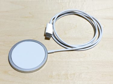 【ウラチェックレビュー】Apple MagSafe充電器（アップル） ｜iPhone 12シリーズから使用できるマグネット型ワイヤレス充電器の紹介