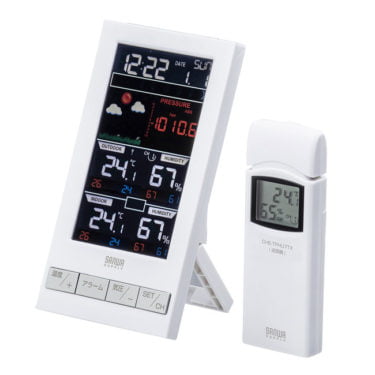 【新商品】最大3台の送信機の温度・湿度のデータを測定できるワイヤレス温湿度計が発売