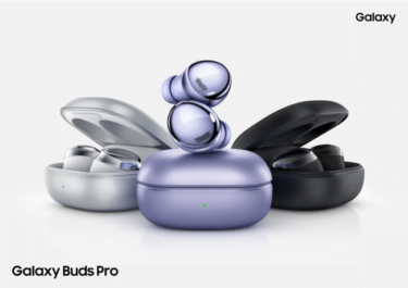 【新商品】究極のノイズキャンセリングを実現した利便性と防水性を兼ね備えたオーディオで、シーンを選ばず快適に使えるワイヤレスイヤホン 「Galaxy Buds Pro」が発売