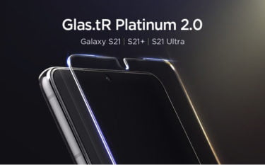 【セールニュース】Galaxy S21 シリーズ専用の指紋認証可能ガラスフィルム「Platinum」が発売