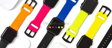 【新商品】ネオンカラーを取り入れて遊び心のある大人の夏スタイルに 新たにネオンブルーとネオングリーン追加した「GRAMAS NEON Italian Genuine Leather Watchband for Apple Watch」が発売