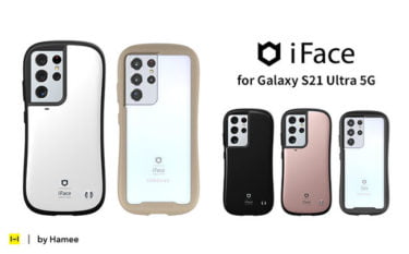 【新商品】「iFace」から Galaxy S シリーズの最新モデルケースが発売