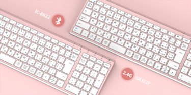 【新商品】お洒落なBluetoothキーボード、高級感のあるローズピンクが発売