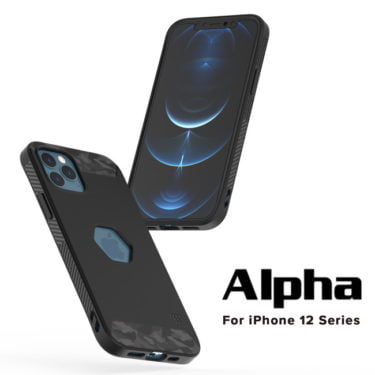 【セールニュース】カモフラパターンがアクセントのiPhone 12シリーズ用耐衝撃ケース「アルファ」が20%offになるTactism Summer Saleを開催