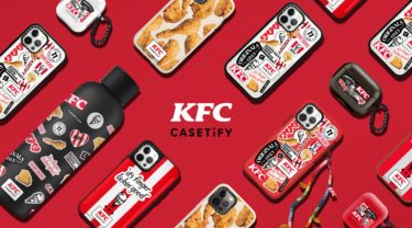 【新商品】ケンタッキーとCASETiFYが初コラボした「誰にも真似できないおいしい」5種のライフスタイル製品「KFC×CASETiFYコレクション」が発売