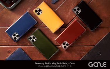 【新商品】MagSafe対応iPhoneを磁力で固定する手帳型ケースが発売