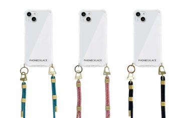 【新商品】色鮮やかな新作ショルダーストラップケースなどを追加した iPhone13シリーズ向けコレクション