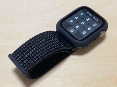 【ウラチェックレビュー】BARIOUS BARIGUARD3 for Apple Watch（ベアリアス） ｜防水仕様の専用設計のApple Watch用保護ケースの紹介