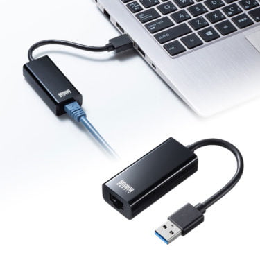 【新商品】USB AポートまたはUSB Type-Cポートをギガビット対応LANポートに変換できるアダプタが発売