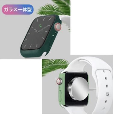 【新商品】Apple Watch series7 41mm/45mm 対応液晶ガラス一体型ケースが発売