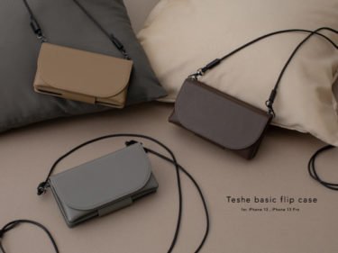 【新商品】ショルダー、ポーチ付き手帳型UNiCASEオリジナル「Teshe basic flip case」が発売