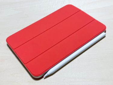 【ウラチェックレビュー】iPad mini（第6世代）用Smart Folio （アップル）｜ Apple純正にミニマムながらもスタイリッシュに使えるスマートフォリオの紹介