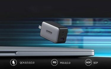 【新商品】USB-C×2＆USB-Aの合計3ポート搭載の急速充電器「CD244」が発売