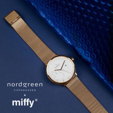 【新商品】miffy x Nordgreenコラボレーションウォッチ　 ローズゴールドカラー・モデルを1,000本限定発売