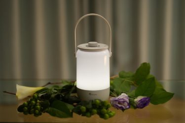 【新商品】家じゅうどこでも照らせる取っ手付き、生活防水ランプ 「+Style LEDホームランタン（RGB調色）」が発売