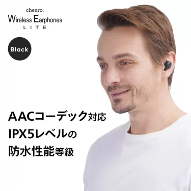 【新商品】cheero Wireless Earphones LITEが発売