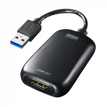 【新商品】USBケーブル一体型で持ち運びに最適なUSB-HDMI変換アダプタが発売