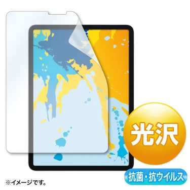 【新商品】ノートパソコン・iPadに対応した液晶保護抗菌・抗ウイルスフィルムが発売