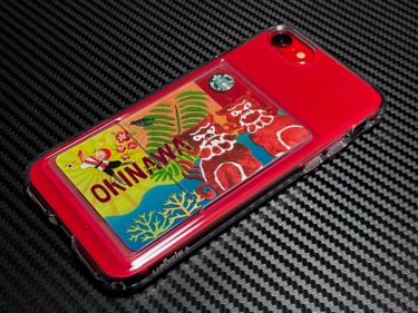【ウラチェックレビュー】Spigen クリスタル・スロット iPhone SE（第3世代）ケース（シュピゲン）｜カードスロットのついた透明感のあるiPhone SE（第3世代）の紹介