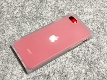【ウラチェックレビュー】Spigen リ・メロー  iPhone SE（第3世代）ケース （シュピゲン）｜衝撃吸収機能も兼ね備えたスクエア型iPhone SE（第3世代）ケースの紹介