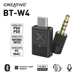 【新商品】Bluetoothオーディオ コーデック aptX Adaptive採用のBluetoothオーディオ トランスミッターが発売