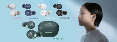 【新商品】ノイズキャンセリング機能を搭載した当社製完全ワイヤレスイヤホンにおいて最小・最軽量を実現した完全ワイヤレスイヤホン「HA-A30T」が発売