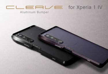 【新商品】最新ソニー製スマートフォン Xperia 1 Ⅳ用。新機構を搭載したアルミニウムバンパー「CLEAVE（クリーヴ） Aluminum Bumper CHRONO（クロノ）」が発売
