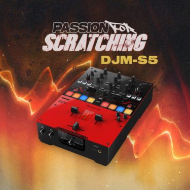 【新商品】本格的なバトルDJスタイルの演奏を始めたい方に最適な グロスレッドカラーのSerato DJ Pro対応2ch DJミキサー 「DJM-S5」が発売
