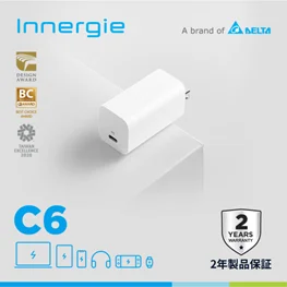 【新商品】超小型USB-C充電器「Innergie C6」が発売