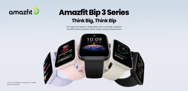 【新商品】初めてのスマートウォッチに最適なエントリーモデル「Amazfit Bip 3」シリーズが発売