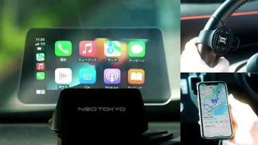 【新商品】スマホをワイヤレス接続してCarPlay、AndroidAutoが利用できる車載用ヘッドアップディスプレイ「HUD-2023」が発売