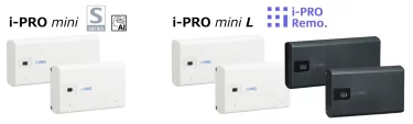 【新商品】業界最小クラスのコンパクトボディ ネットワークカメラ　「i-PRO mini」「i-PRO mini L」が発売