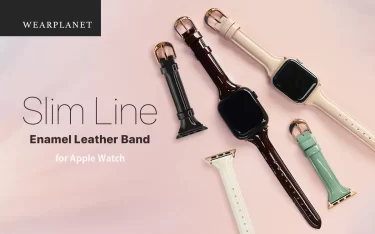 【新商品】「SLIM LINE」シリーズからエナメルレザーのApple Watchバンドが発売