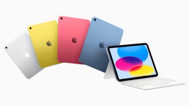 【新製品】4つの鮮やかなカラーで完全に再設計されたiPadを、アップルが発表