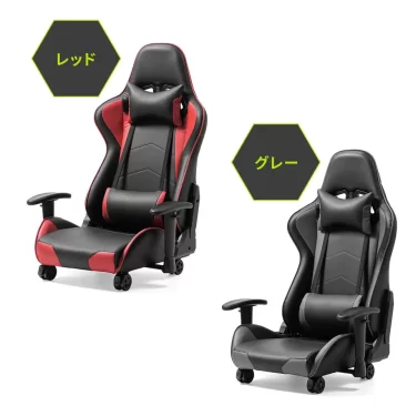 【新商品】移動や座り位置の調整がラクなキャスター付きのゲーミング座椅子が発売